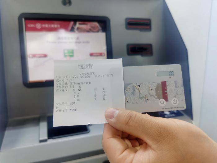 数字人民币最全开放：SIM卡、拐杖等数字钱包齐亮相，碰一碰、扫码、在线离线怎么付？3