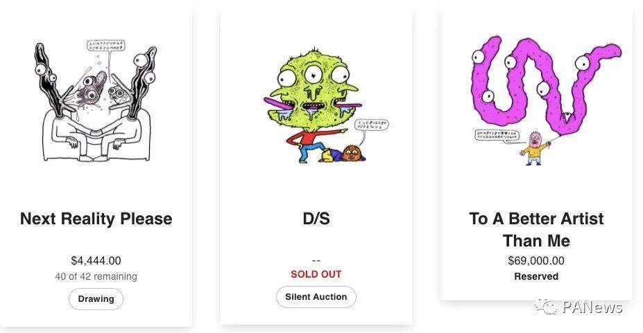 NFT名人打卡盛迪，哪些名人主动进入游戏？他们喜欢什么平台？7