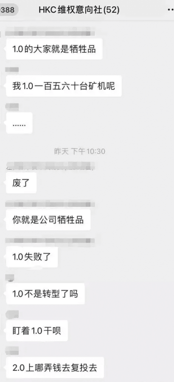 日均交易额百亿，HKEX交易所要上升头部交易所了？2