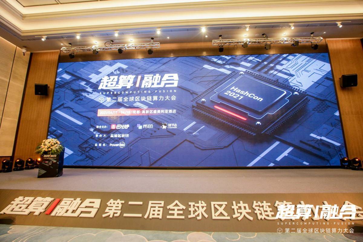 巴比特观察  | 圈内第二次财富分配浪潮来袭，北美改变算力格局