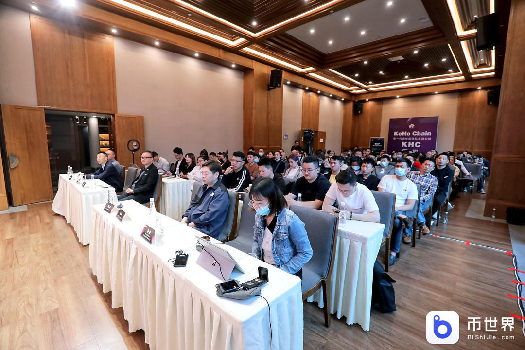 Chia和mass引领了POC的浪潮1