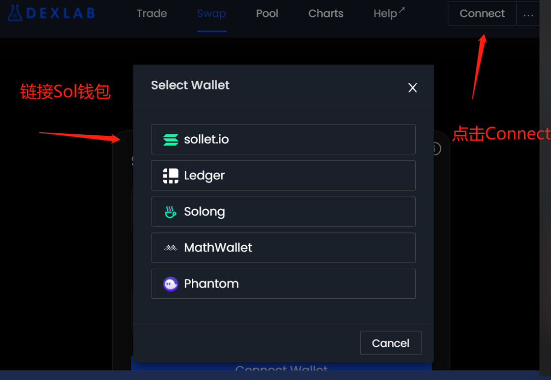 来和ens、opensea和Solana互动吧!可能的空投(有详细的教程)24 来和ens、opensea和Solana互动吧!可能的空投(有详细的教程)24