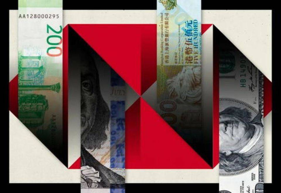 了解汇丰拒绝比特币背后的三个原因4 了解汇丰拒绝比特币背后的三个原因4