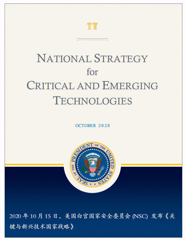 蔡维德：警惕比特币成为洗钱工具，相互“连锁”网络是未来连接世界的方式2