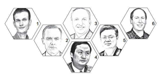 蔡维德：警惕比特币成为洗钱工具，相互“连锁”网络是未来连接世界的方式3