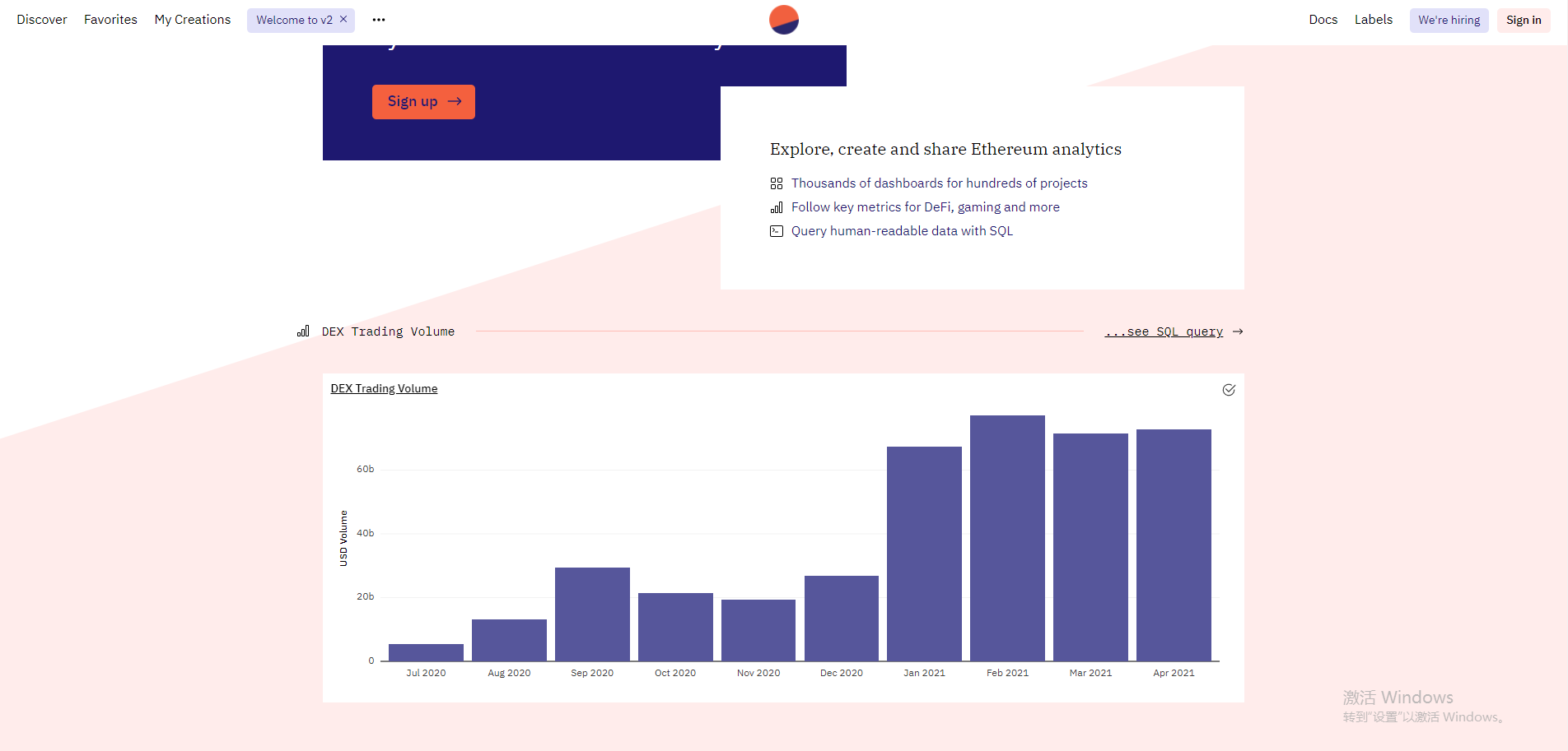 收藏向  —— 【玩转DEFI必备工具大全】10