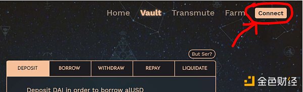 金色观察 | 如何不花一分钱让贷款自动还款？4