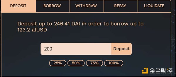 金色观察 | 如何不花一分钱让贷款自动还款？6