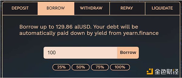 金色观察 | 如何不花一分钱让贷款自动还款？7