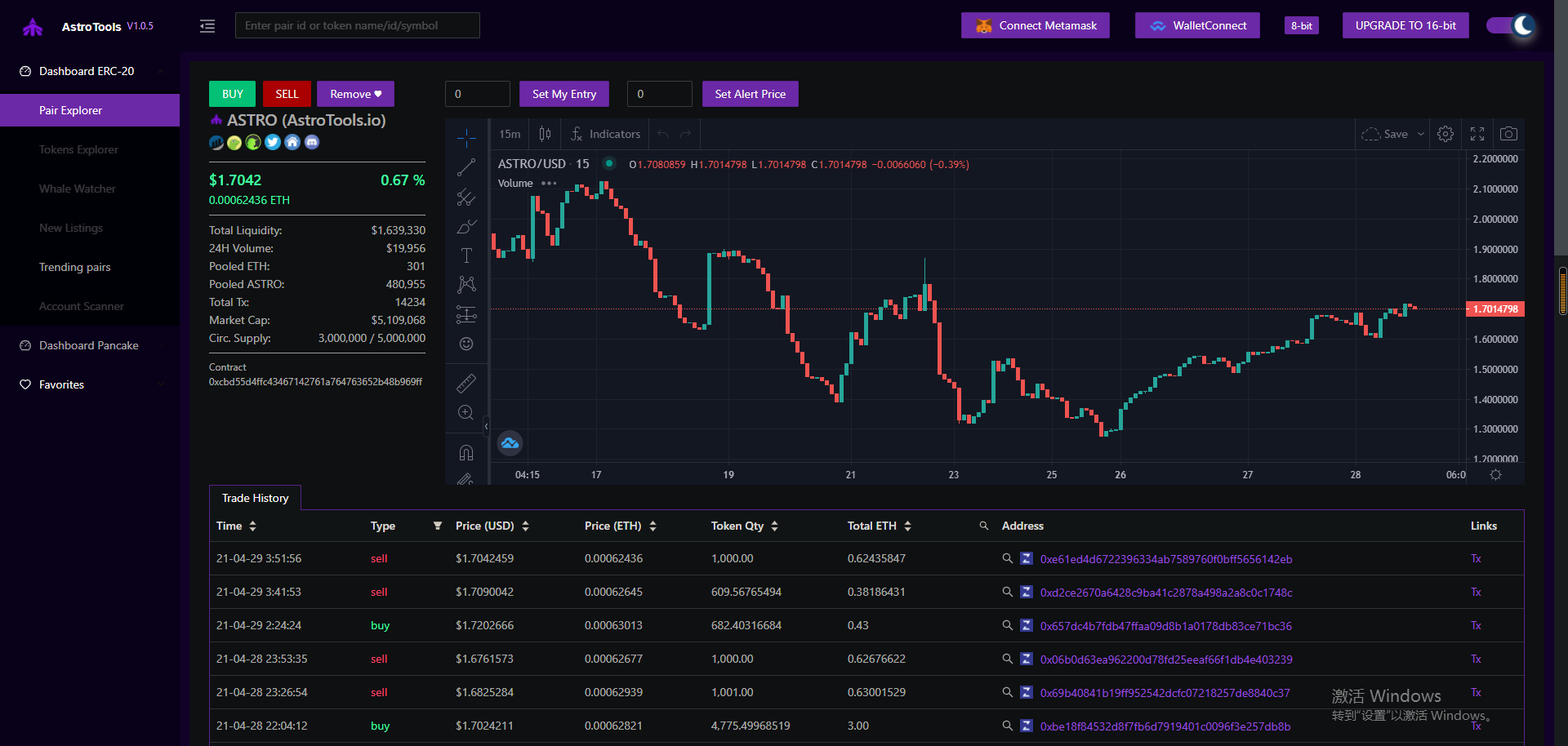 收藏向 —— 【玩转DEFI必备工具大全】2