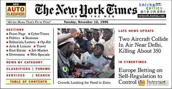 如何让贷款不用花一分钱就能自动偿还? 如何让贷款不用花一分钱就能自动偿还?