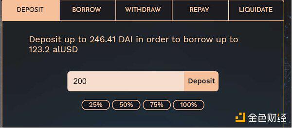 如何让贷款不用花一分钱就能自动偿还?6 如何让贷款不用花一分钱就能自动偿还?6