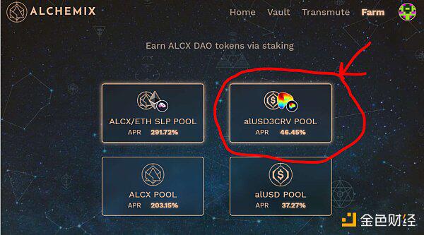 如何让贷款不用花一分钱就能自动偿还?8 如何让贷款不用花一分钱就能自动偿还?8