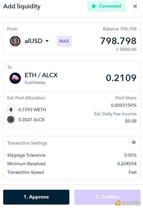 如何让贷款不用花一分钱就能自动偿还?9 如何让贷款不用花一分钱就能自动偿还?9