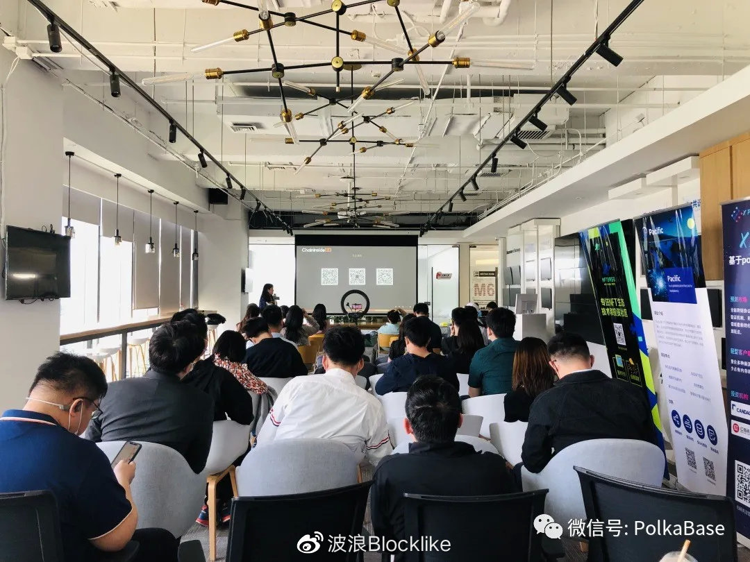 当NFT遇见Polkadot全国行北京站 圆满落幕1