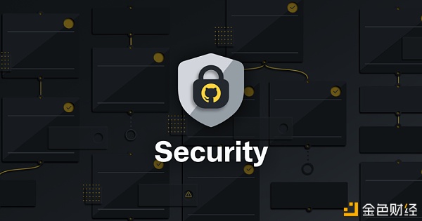 首发 | CertiK：控制了安全 也就控制了区块链的未来2