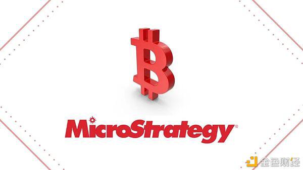 MicroStrategy公布2021年第一季度财务业绩 MicroStrategy公布2021年第一季度财务业绩