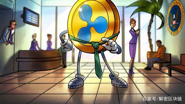 SBI首席执行官表示，ripple希望在解决SEC诉讼后上市