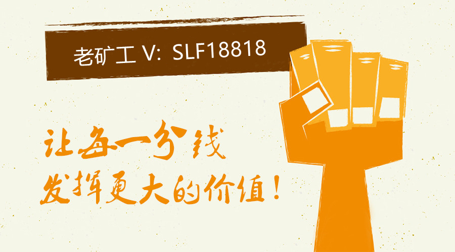 深度解析：为什么比特币2021年高点会与2017有所不同