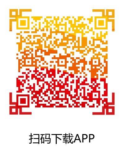 以太坊最新行情1