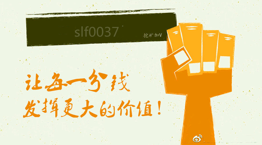 为什么IPFS/Filecoin会备受欢迎？？？未来的价值几何？