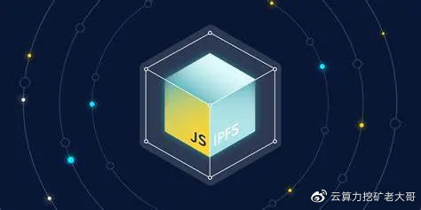 什么时候崛起中的以太坊能超越比特币