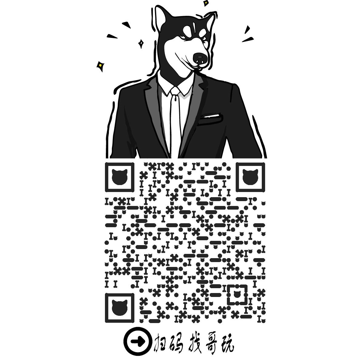 比特币下跌20%？乐观点，或许年底就能达到10万美元2