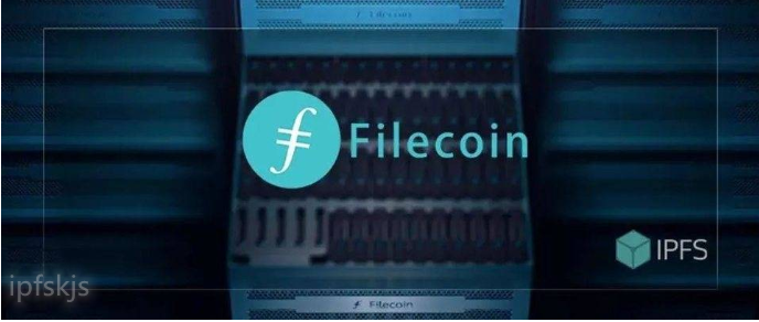 Filecoin 独特的价值定位