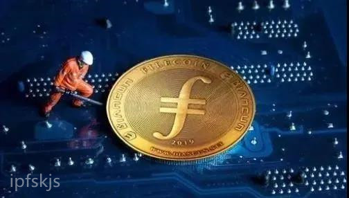 几个知识点帮你弄懂IPFS2