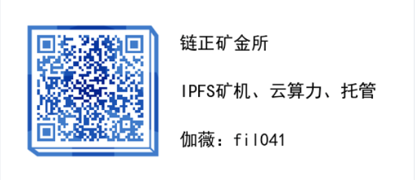 Filecoin存储是个大市场，FIL未来不可估量！2