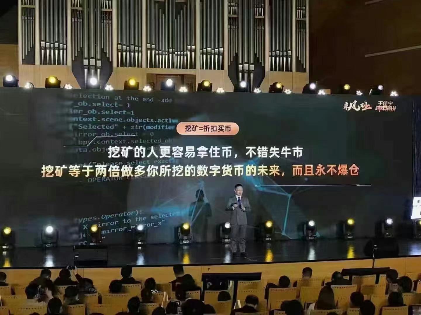 IPFS分布式存储安全吗？对比HTTP有什么优势？该如何开采FIL？1