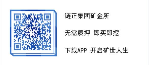 不会玩比特币？教你几招玩转BTC