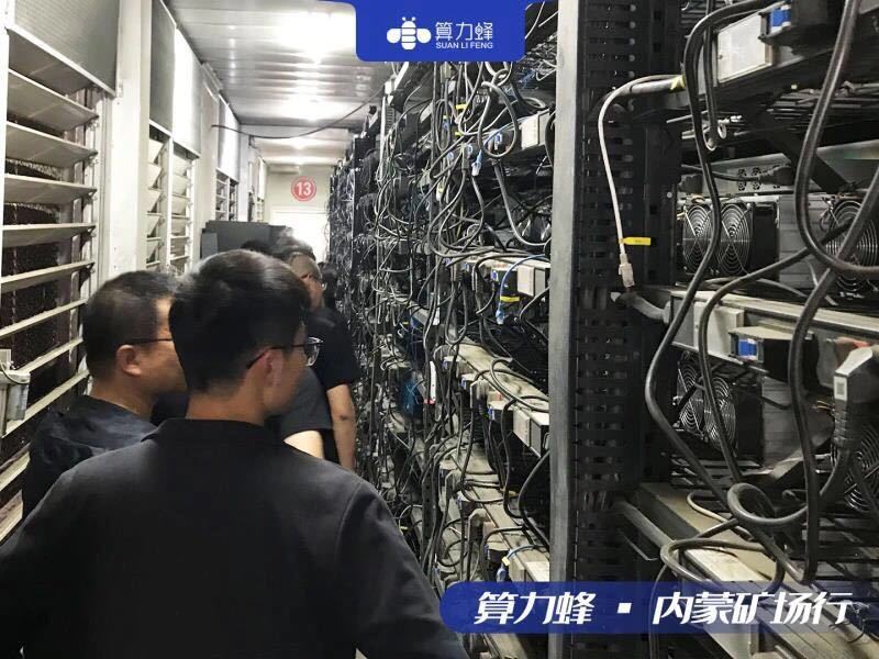 算力蜂平台,让人人都拥有比特币。 算力蜂平台,让人人都拥有比特币。