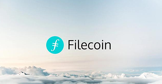 IPFS/Filecoin到底是什么，以及未来发展趋势