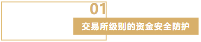 e云矿:一站式挖矿,在家躺着赚钱、稳定收益 注册有豪礼3 e云矿:一站式挖矿,在家躺着赚钱、稳定收益 注册有豪礼3