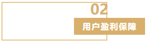 e云矿:一站式挖矿,在家躺着赚钱、稳定收益 注册有豪礼4 e云矿:一站式挖矿,在家躺着赚钱、稳定收益 注册有豪礼4