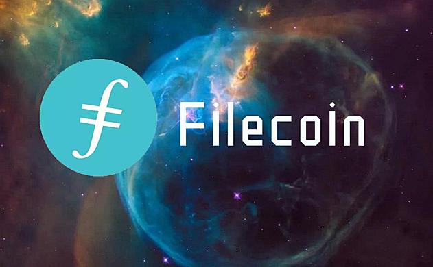 Filecoin的投资者越来越多，FIL的价格也将随之越来越高！