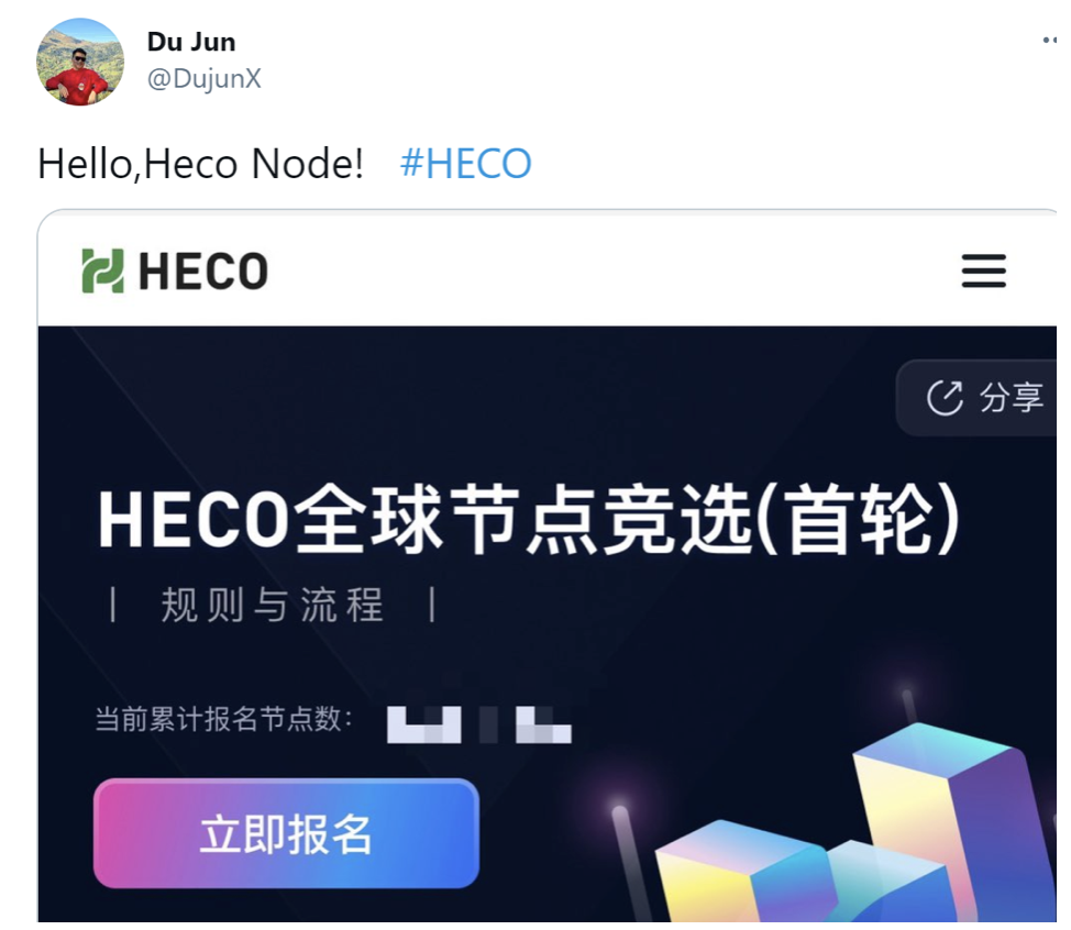 德菲矿业的正确姿态1