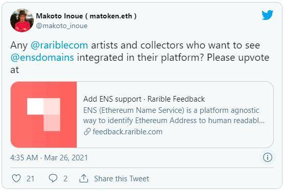 如何在DAPP中整合ENs？了解三种主要方法4