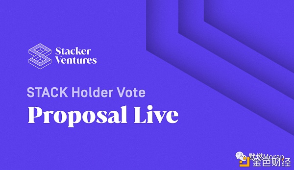 加密货币基金Stacker Ventures项目进度报告：一号基金超额完成 500 万美元认购目标