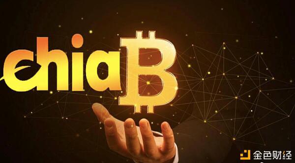 Chia的投资价值是多少?2 Chia的投资价值是多少?2
