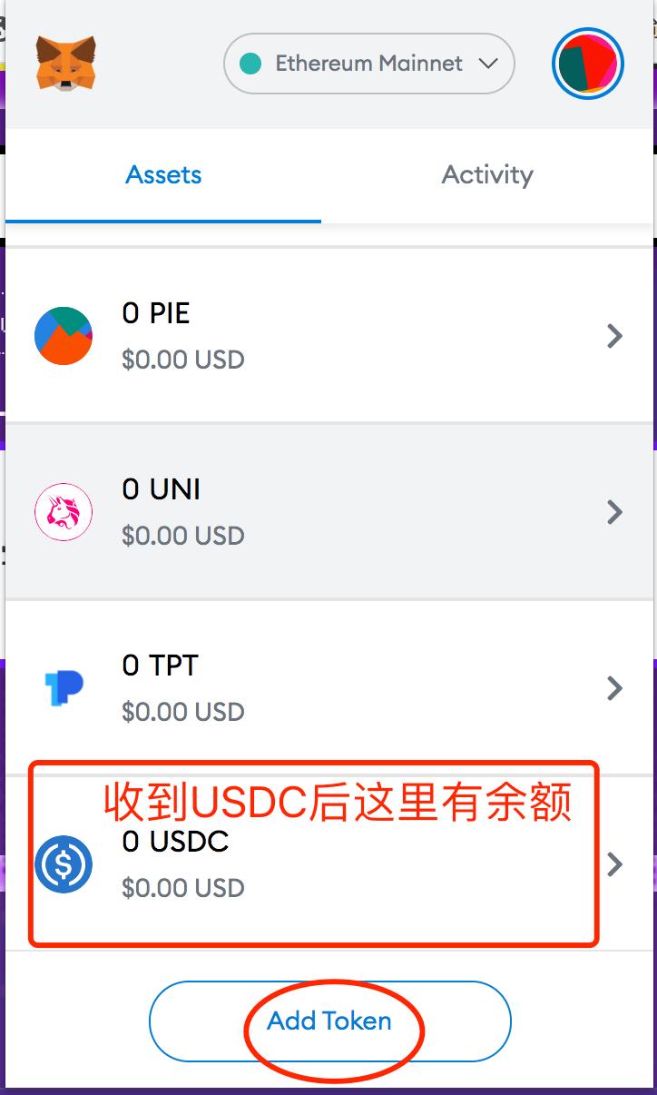 如何通过quickswap购买wolf