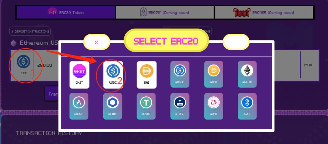 如何通过quickswap购买wolf1