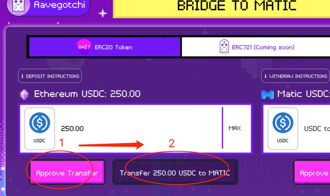 如何通过quickswap购买wolf2