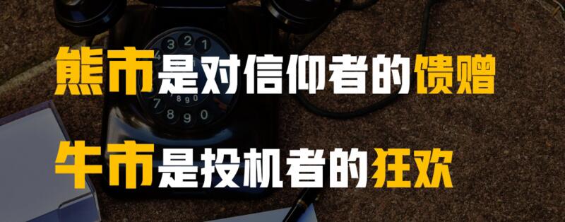 如何让大笔资金进入矿业