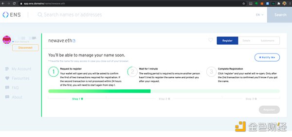 手把手教你注册以太坊ENS4