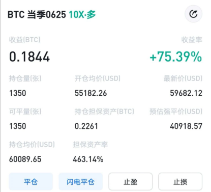 王总的区块链日记1269:okb今天暴涨50%1 王总的区块链日记1269:okb今天暴涨50%1