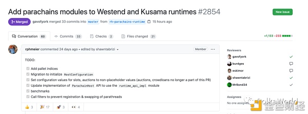 Gavin正式将平行链功能添加到Kusama网络