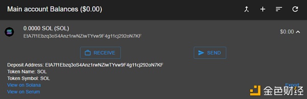 作为Solana生态首个AMM Raydium 挖矿一定不能错过3 作为Solana生态首个AMM Raydium 挖矿一定不能错过3