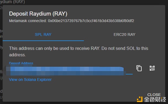 作为Solana生态首个AMM Raydium 挖矿一定不能错过9 作为Solana生态首个AMM Raydium 挖矿一定不能错过9